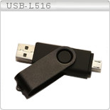 名入れUSB USB-L516 ノベルティUSB-L516