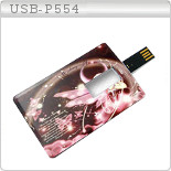 名入れUSB USB-P554 ノベルティUSB-P554