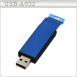 USB-A022_top_page.jpg