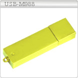 USB-M988_top_page.jpg