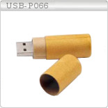 USB-P066_top_page.jpg