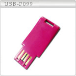 USB-P099_top_page.jpg