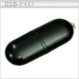 USB-P433_top_page.jpg