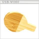 USB-W060_top_page.jpg